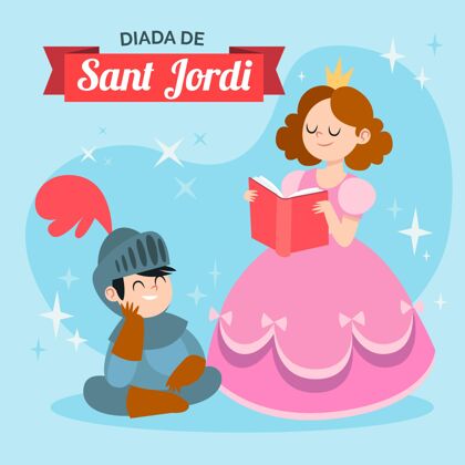 4月23日卡通迪亚达圣乔迪与骑士和公主阅读书插图卡通女人骑士
