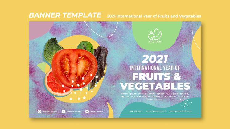 水果和蔬菜国际果蔬年横幅模板自然国际世界各地