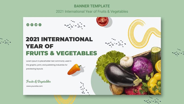 模板国际果蔬年横幅模板健康食品素食者国际