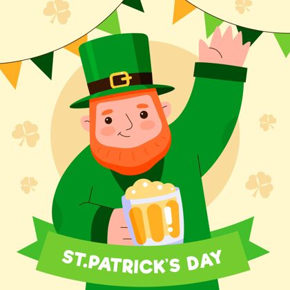 爱尔兰圣帕特里克节的平面插图？拿着一品脱啤酒挥手的男人插图公寓设计男人