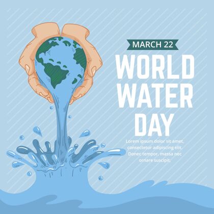 资源手绘世界水日插图淡水插图地球