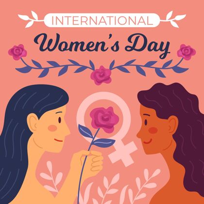 妇女节平面手绘国际妇女节插画女性赋权3月8日插图