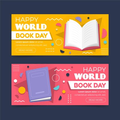 小说世界图书日横幅收藏图书日设置阅读