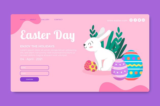 复活节复活节兔子和鸡蛋登陆页面模板宗教复活节兔子春天