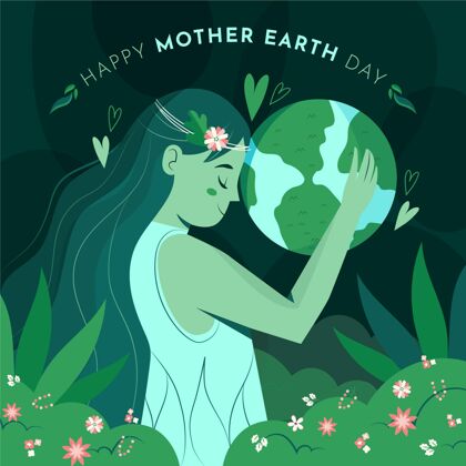 地球母亲手绘地球母亲节插图生态系统国际手绘