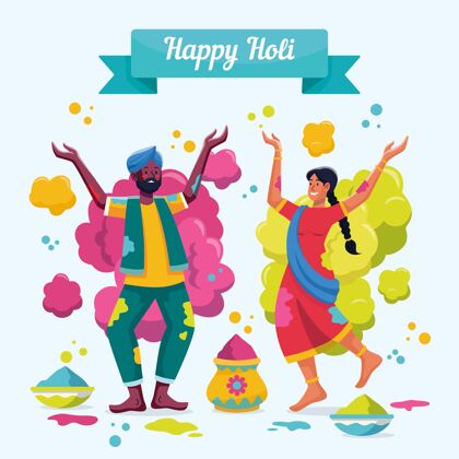印度教平淡细致的人们庆祝胡里节插画节日胡里节爱情节