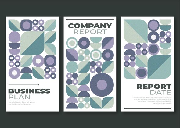 商业几何商务封面系列公司创意包装