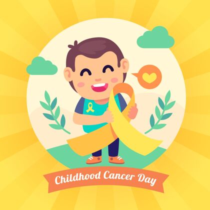 国际儿童癌症日插画与儿童和丝带儿童平面疾病