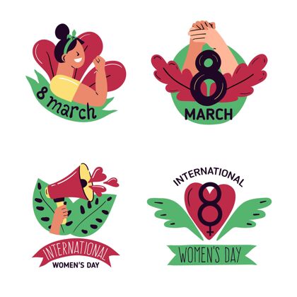 妇女节手绘国际妇女节徽章套装国际妇女权利全球