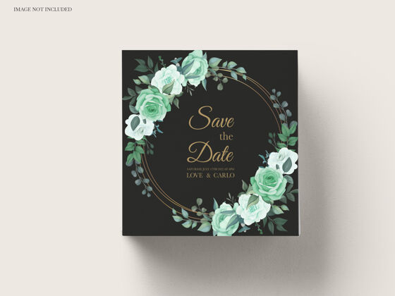 婚礼婚礼请柬集模板与绿色花卉卡片植物保存日期
