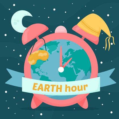 关机手绘地球一小时插图与行星和时钟地球电力月球