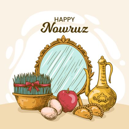 节日手绘快乐诺鲁兹插画与萌芽和镜子庆祝nowruz插画