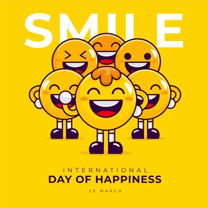 平面国际幸福日插画表情欢乐快乐