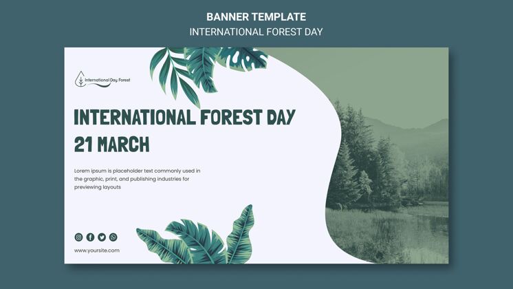 意识国际森林日庆祝横幅模板网页模板模板树木