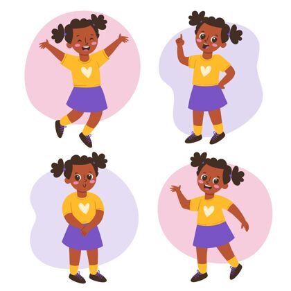 年轻平面手绘不同姿势的黑人女孩非裔美国人分类儿童