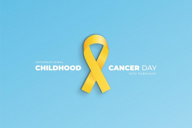 现实现实的儿童癌症日与丝带插图儿童国际支持