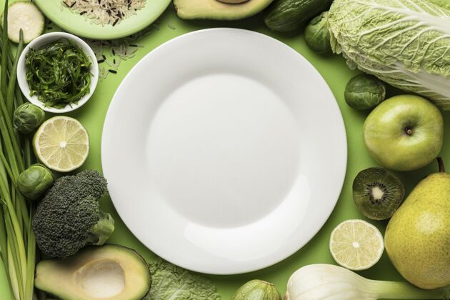 食品绿色蔬菜盘子的顶视图营养水平蔬菜