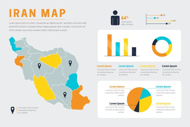 图表平面伊朗地图信息图信息图表信息图