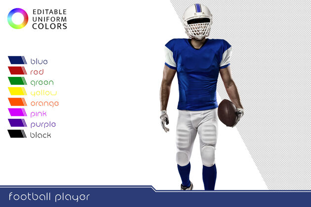 设备穿着五颜六色制服的美式足球运动员足球蓝色美国