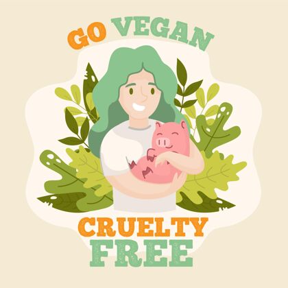 化妆品手绘残忍自由素食插图动物化妆品插图