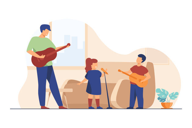 家庭孩子和爸爸在家弹吉他唱歌音乐家房子休闲