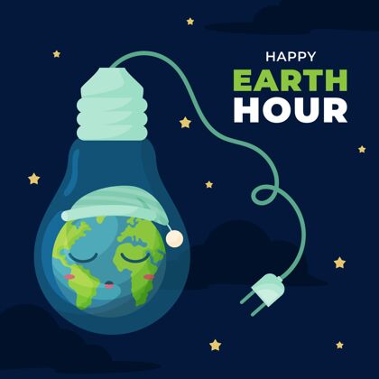 灯泡地球一小时插图与行星和灯泡全球快乐平面设计