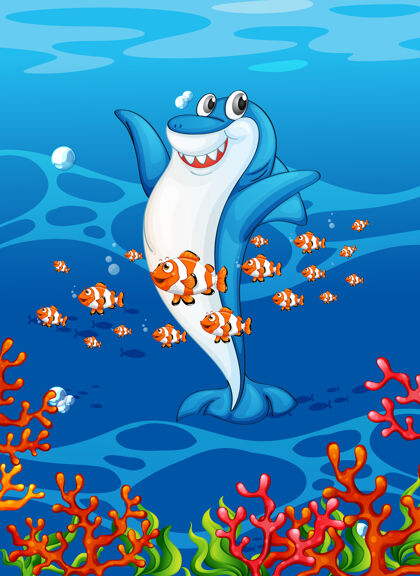 卡通快乐鲨鱼卡通人物在水下与许多异国鱼类场景美丽嘴巴可爱