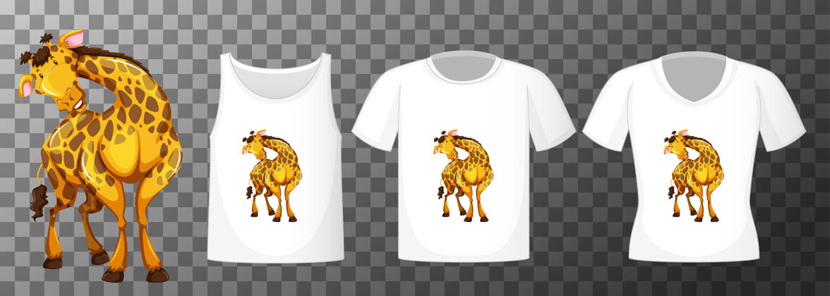 颜色一套不同的衬衫与长颈鹿卡通人物隔离在透明的背景前面长颈鹿T恤