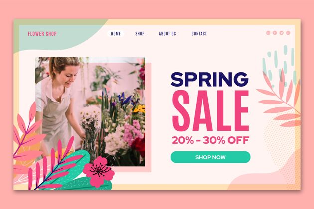 开花平面设计春季销售登录页登陆页网页模板植物