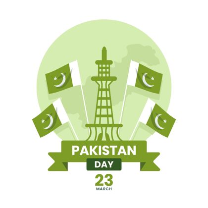 民族巴基斯坦日插图？巴德沙希清真寺和旗帜国家爱国巴基斯坦日
