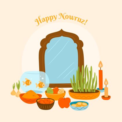 绘画手绘快乐nowruz文化庆典节日
