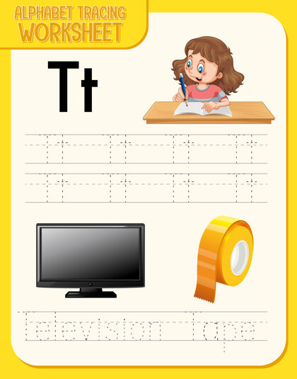 活动字母表跟踪工作表与字母t和t字母写作词汇