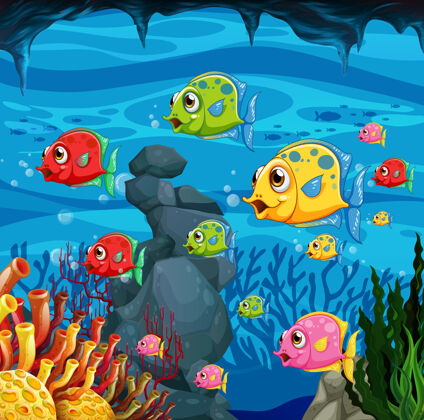 装饰许多奇异的鱼卡通人物在水下场景与珊瑚异国情调生活生物