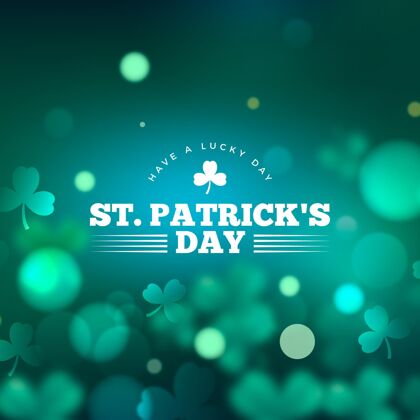 凯尔特人圣帕特里克节文化爱尔兰绿色