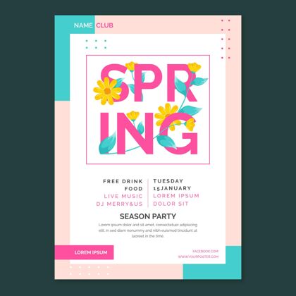 聚会春季派对传单模板平面设计海报模板