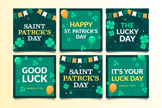 幸运圣帕特里克节instagram帖子集爱尔兰传统绿色