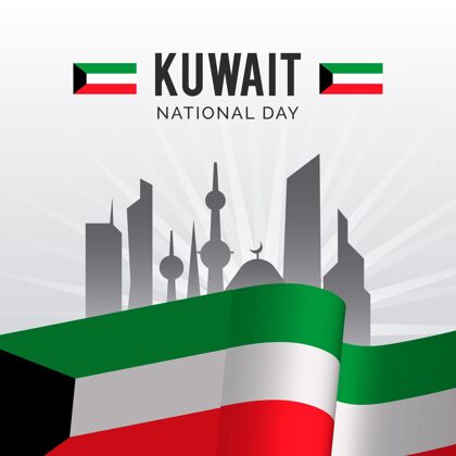 民族科威特国庆节庆祝解放自由