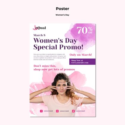 印刷模板妇女节庆祝活动垂直海报模板全球全球模板