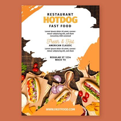 海报美国食品海报模板食品印刷品营养