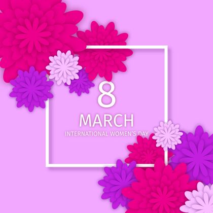 庆祝现实的国际妇女节插画与框架和鲜花3月8日妇女和女孩节全球