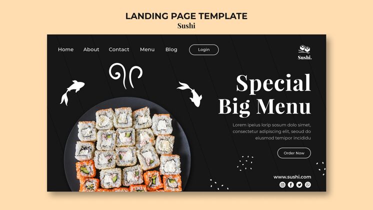 网页模板寿司登陆页模板商务海鲜食品