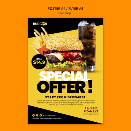美味汉堡特价海报模板海报吃小吃