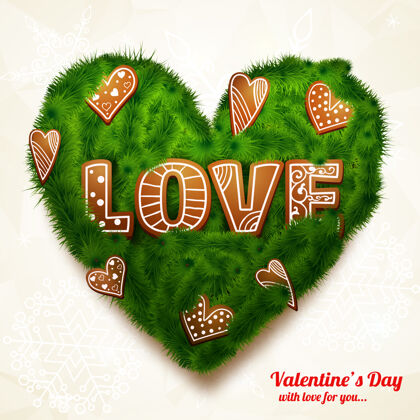 风格浪漫写实贺卡与题词绿色的心从树枝和装饰数字隔离矢量插图题词华丽情人节