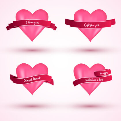 媒体可爱的情人节平面爱情卡与粉红色的耳朵和丝带隔离矢量插图时尚丝带粉色