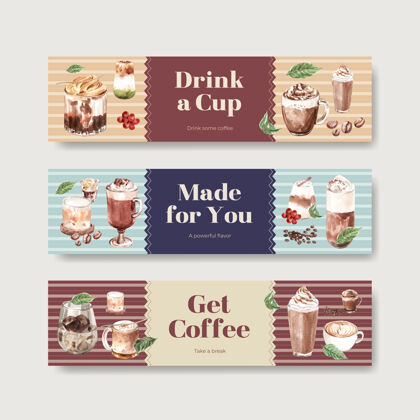 美食横幅与韩国咖啡风格的广告和营销水彩概念模板营销饮用蓬松