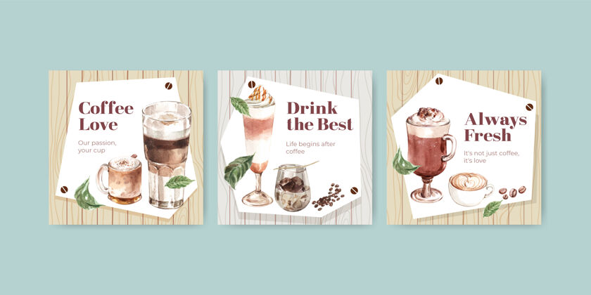 健康广告模板与韩国咖啡风格的商业和营销水彩概念糖装饰玻璃