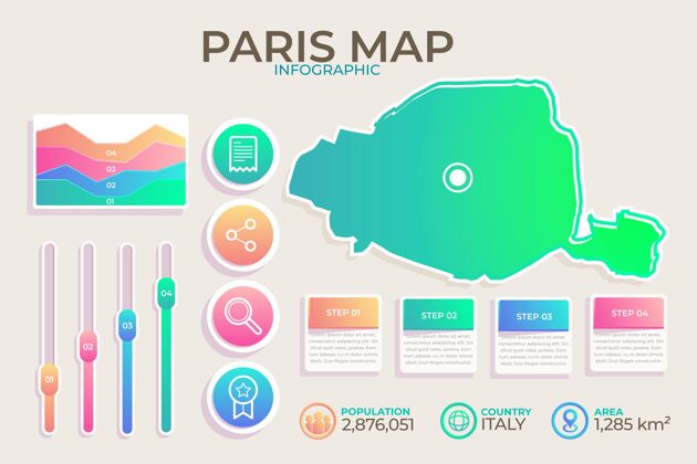 发展渐变巴黎地图信息图图表巴黎梯度