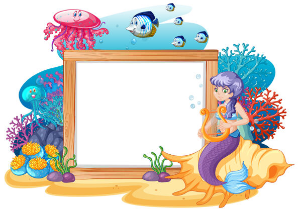 水下美人鱼和海洋动物主题与空白横幅卡通风格的白色背景鱼贝壳年轻