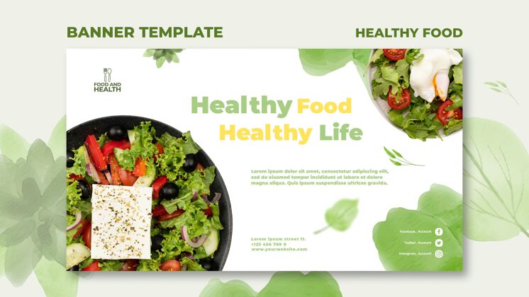 蔬菜健康食品概念横幅模板营养食品厨房