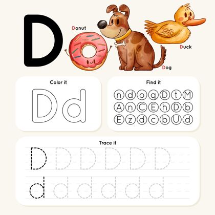 教育家带动物和甜甜圈的字母d工作表创造力孩子工作表